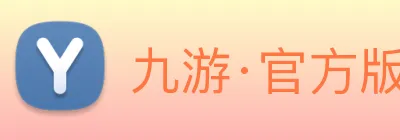 九游·官方版web站入口 logo